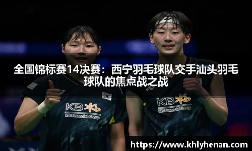bsports官方网站