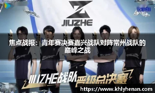 bsports官方网站