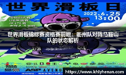 bsports登录入口