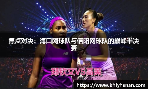 bsports登录入口