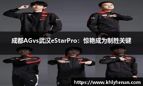 bsports官方网站