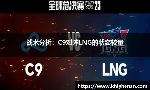 bsports登录入口