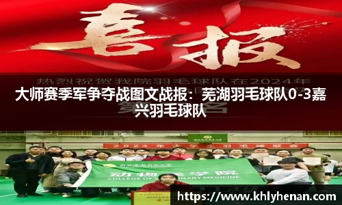 bsports官方网站