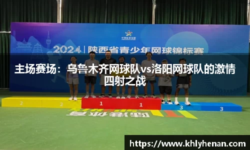 bsports登录入口