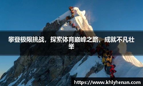 bsports官方网站
