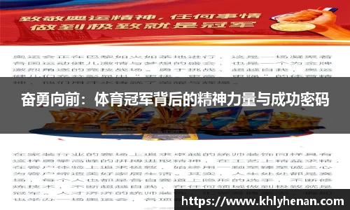 bsports登录入口
