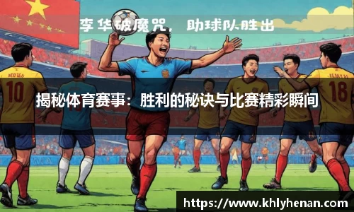 bsports登录入口