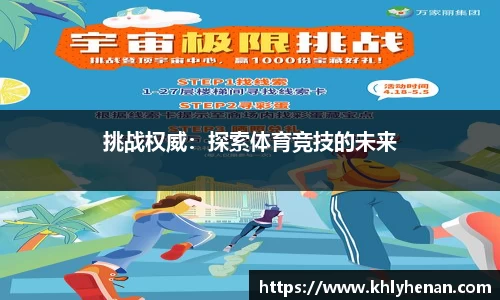 bsports登录入口