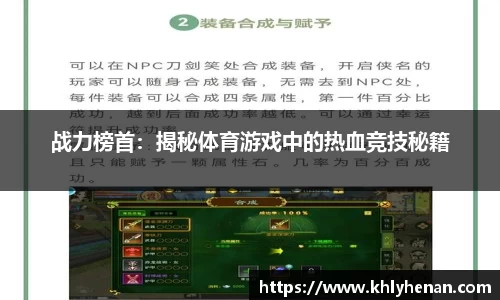 bsports官方网站